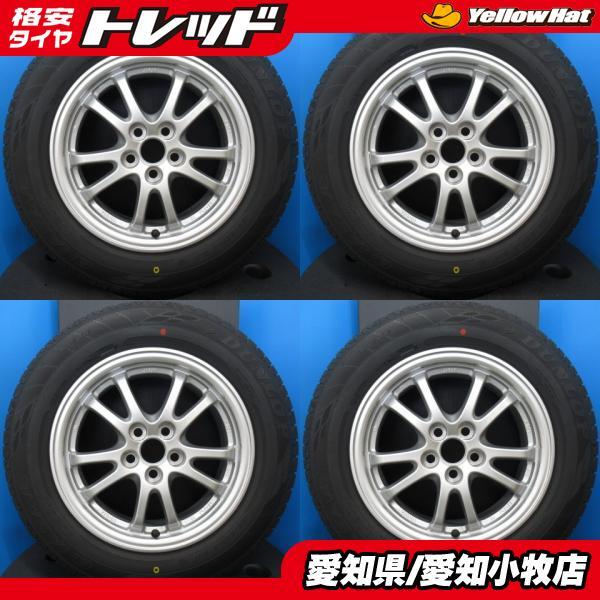 DUNLOP（ダンロップ） 50系 プリウス 4本 中古 純正 シルバー 15インチ