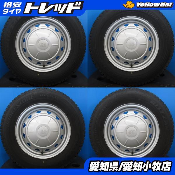 中古 165R14 8P.R LT ボンゴ NV200 4本セット 14インチ 8H 8HM PCD 100  