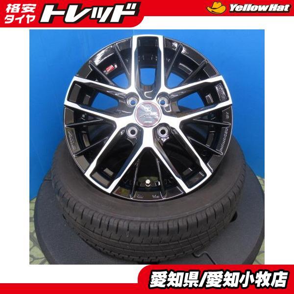 中古 165/55R14 ワゴンR ムーブ 中古ホイール 14インチ 4H 4穴 PCD 100  