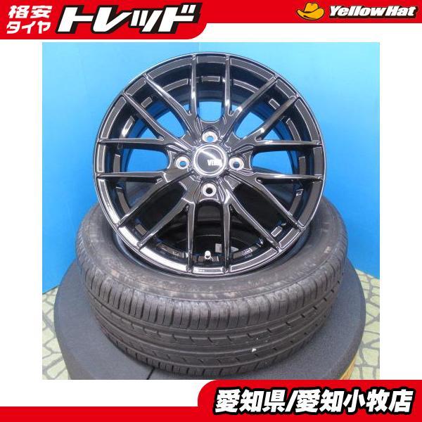 ヨコハマタイヤ 中古タイヤ 175/55R15 タンク ルーミー 新品ホイール 