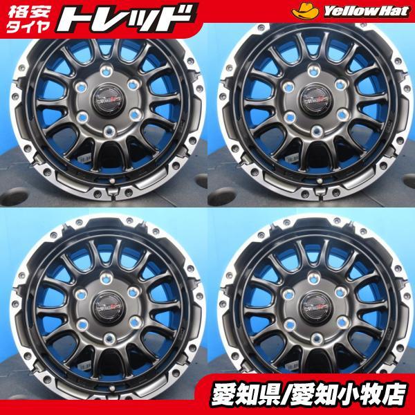 新品 ホイール 15インチ ハイエース キャラバン セミグロス / リム