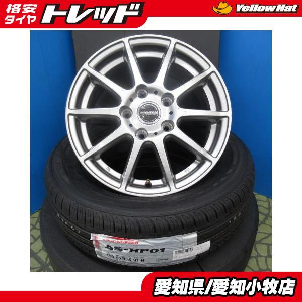 新品 195/65R15 60系 70系 ヴォクシー ノア 4本セット 中古 ホイール 