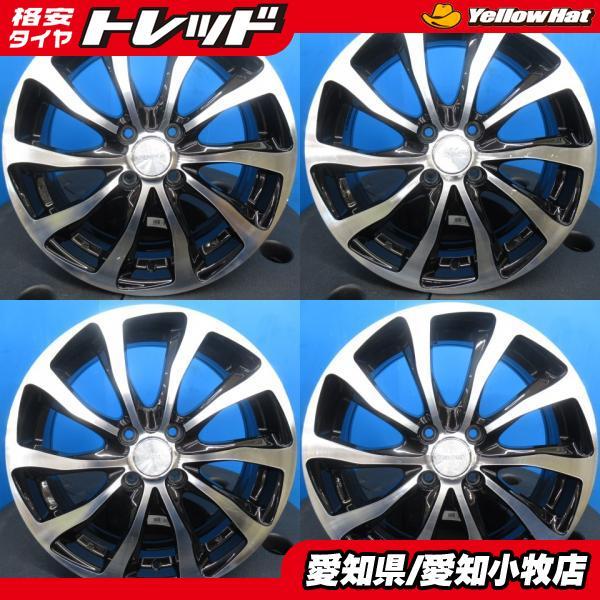 中古 タンク ルーミー 16インチ ブラックポリッシュ 1660+45