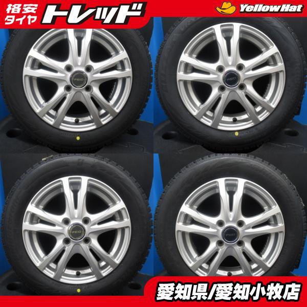 No.74スタッドレス215/45/17 5H PCD100 アルミ付4本セット
