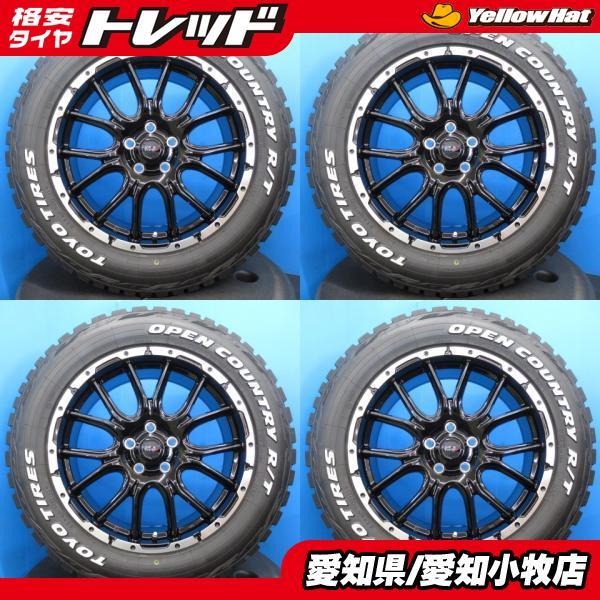 225/60R18⭐2019年！ハリアー、CR-V、エクストレイル等に！バリ山！美