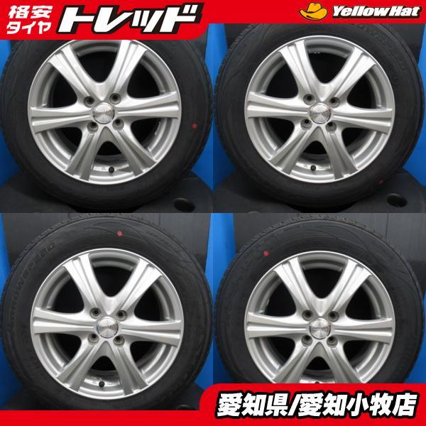 新品 185/65R15 アクア ノート デミオ 中古ホイール 15インチ 4H 4穴