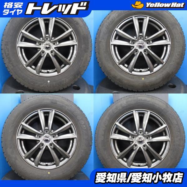 スタッドレスBS215/65R16アルファード純正