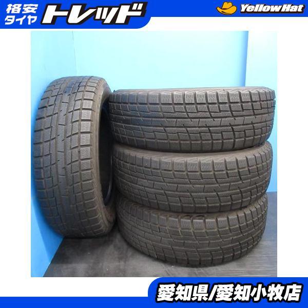 中古 タイヤ 195/65R15 60系 70系 ヴォクシー ノア 冬用 冬  