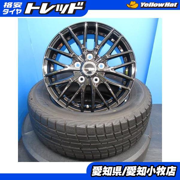 中古 タイヤ 195/65R15 60系 70系 ヴォクシー ノア 新品 ホイール 15  