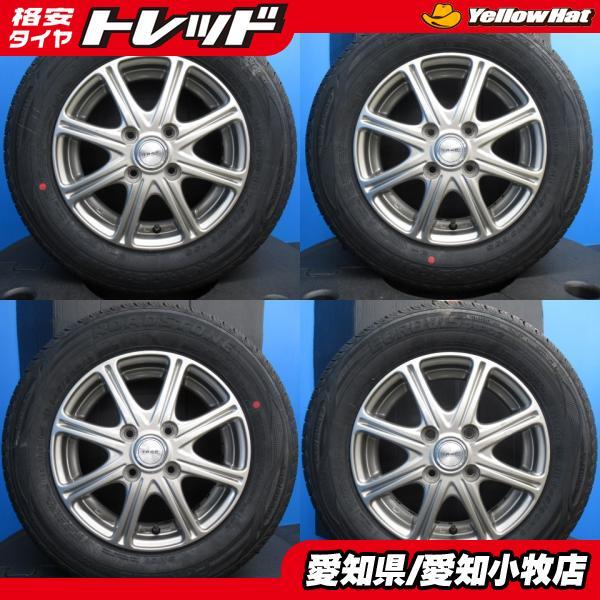 新品 145/80R13 N-BOX タント 4本セット 13インチ シルバー 4H 4 新品 145/80R13 N-BOX タント 4本セット 13インチ シルバー 4H 4