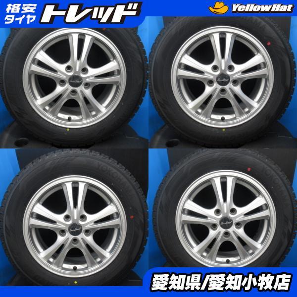 スタッドレスタイヤ 215/60R16 2023年式 岐阜 愛知 エスティマ