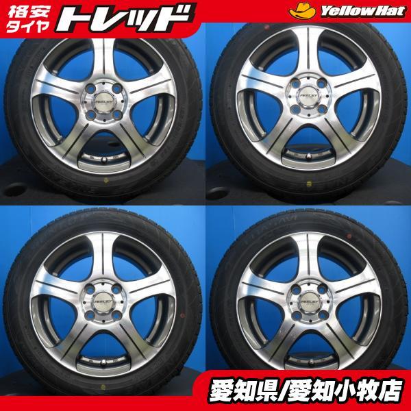 新品 155/65R14 N-BOX タント 中古 ホイール ガンメタ ポリッシュ 14 