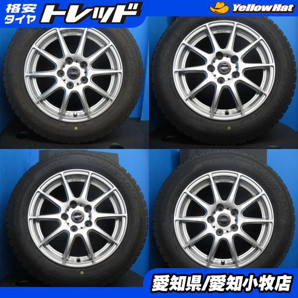 グッドイヤー（GOODYEAR） 中古 205/60R16 90系 ノア ヴォクシー 中古 