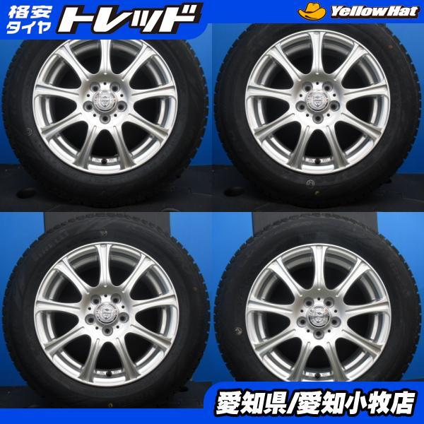 PIRELLI 新品 185/65R15 10系 シエンタ 30系 プリウス 社外 PIRELLI 新品 185/65R15 10系 シエンタ 30系 プリウス 社外