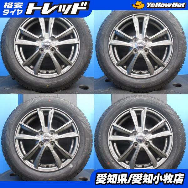 新品 175/65R15 アクア フィット 中古ホイール 15インチ ガンメタ 15  