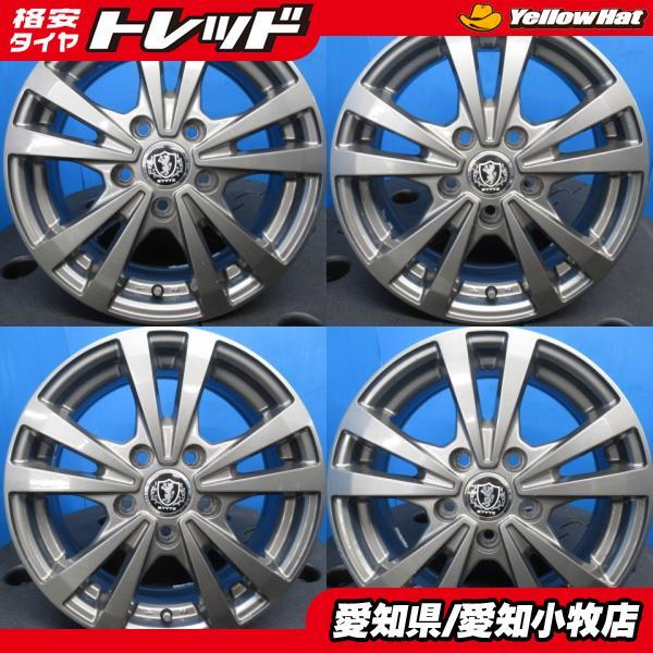 4本セット！ 中古 ホイール 特価品！！ 【1560+43 5H114.3 】ニッサン 