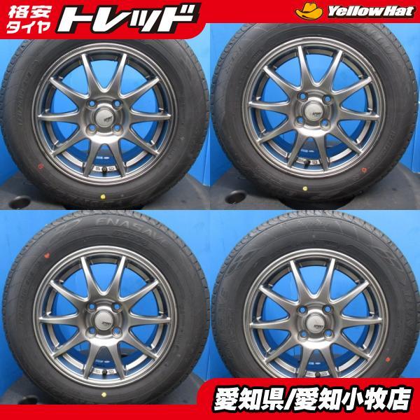 175/70R14 サマータイヤ アルミ付き4本セット フィット ノート