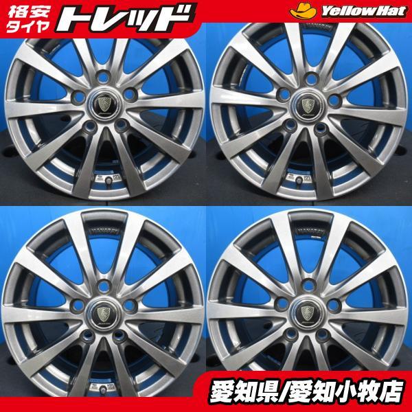 ノア ヴォクシー エスクァイア 4本 メタリックシルバー 15インチ 5H 5 