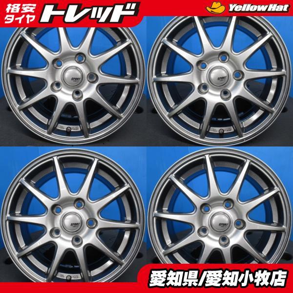 愛*ク様 格安 エスクァイア ノア ヴォクシー 純正ホイール 4本 送料込み 純正アルミホイール トヨタ エスクァイア ヴォクシー ノア ENKEI