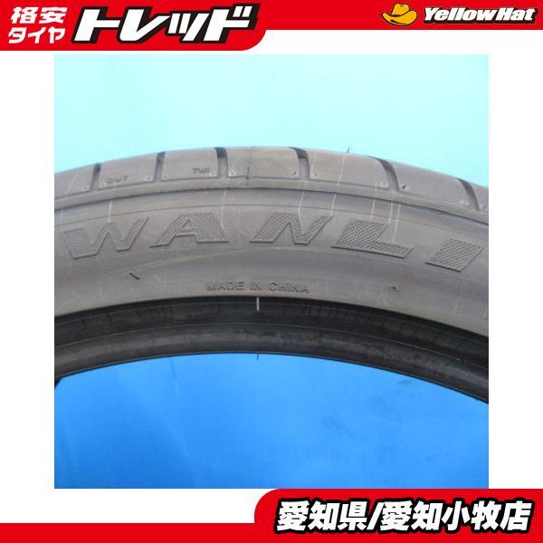新品 245/40R20 99W XL 20インチ 夏用 夏タイヤ ワンリ SPORT MACRO 