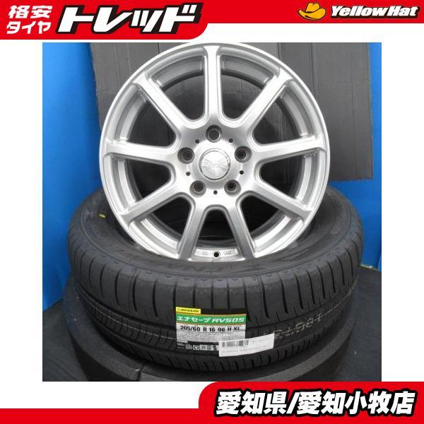 DUNLOP（ダンロップ） 新品 205/60R16 90系 ノア ヴォクシー 中古