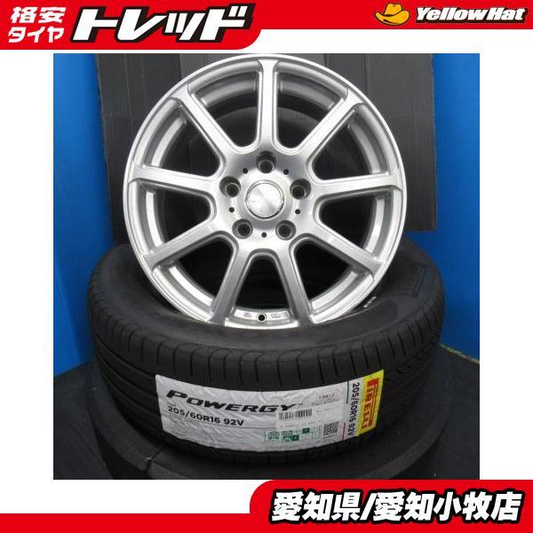 PIRELLI（ピレリ） 新品 205/60R16 90系 ノア ヴォクシー 中古ホイール