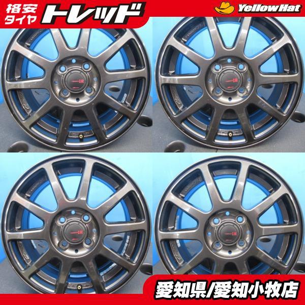 15インチ ヤリス ホイール4本 15×6J 4穴 PCD 100 +45 15インチ ヤリス ホイール4本 15×6J 4穴 PCD 100 +45 15