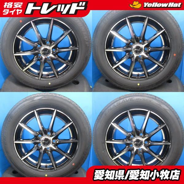 DUNLOP（ダンロップ） 新品 205/60R16 70系 ノア ヴォクシー 中古 