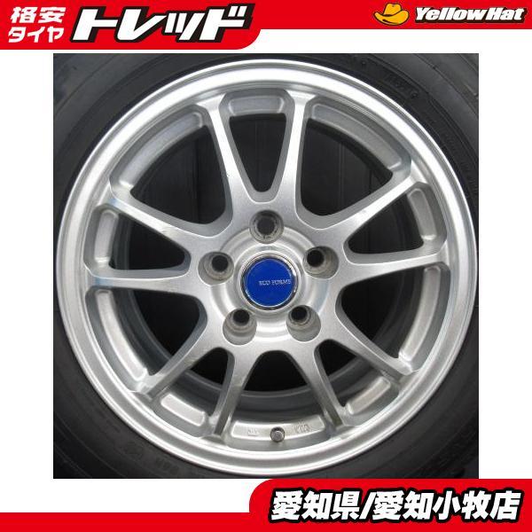 中古ホイール ブリヂストン エコフォルム シルバー 16インチ 5H 5穴 