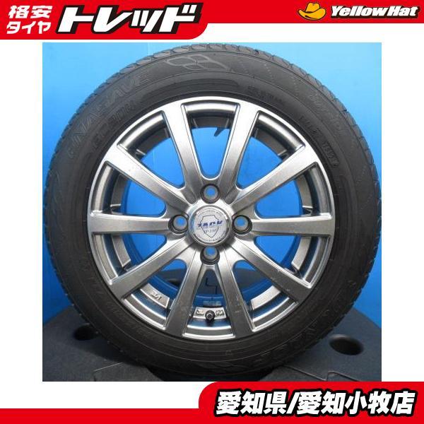 DUNLOP（ダンロップ） タンク ルーミー 中古 サマータイヤ 夏用 夏 