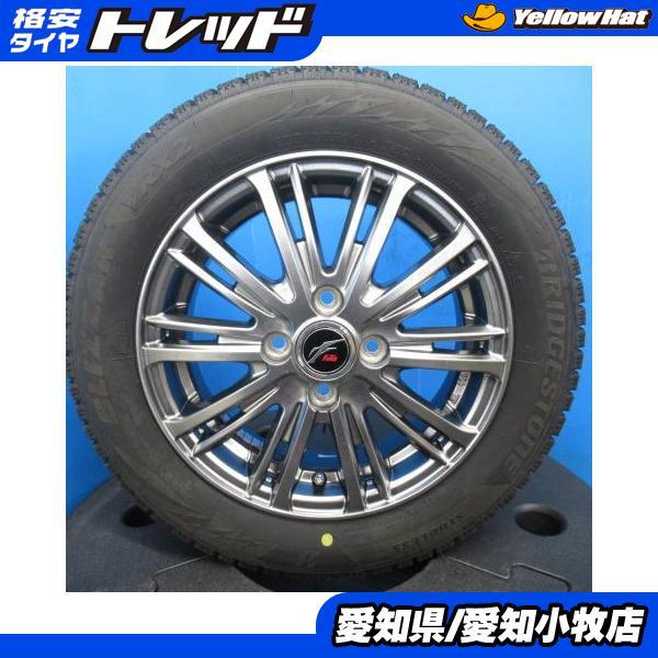 DUNLOP（ダンロップ） ソリオ デリカD:2 ミラージュ 4本 ガンメタ 14 