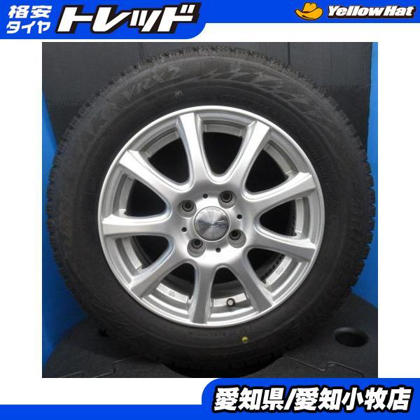 BRIDGESTONE（ブリヂストン） トヨタ サクシード bB 4本 シルバー 14 