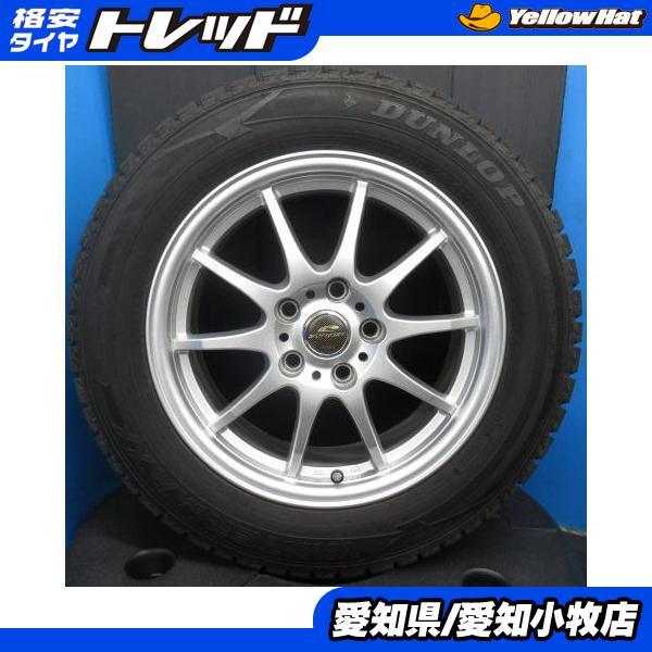 DUNLOP（ダンロップ） 中古 205/60R16 90系 ノア ヴォクシー トヨタ 