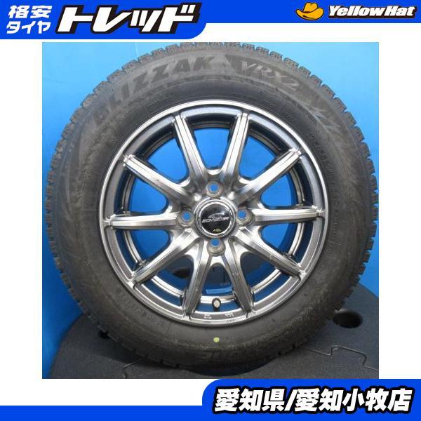 BRIDGESTONE（ブリヂストン） トヨタ サクシード bB クー 4本 