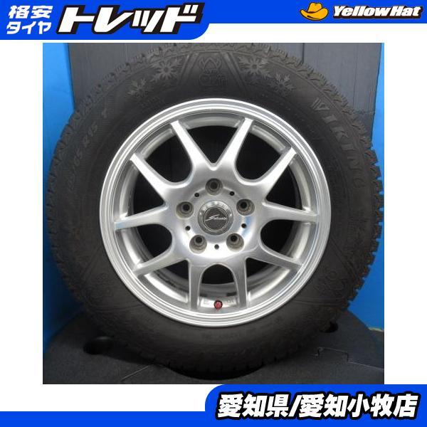 23年式スタッドレス 195/65R15 セレナ使用(走行約5000㌔) 中古 スタッドレスタイヤ 195/65R15 セレナ 中古ホイール