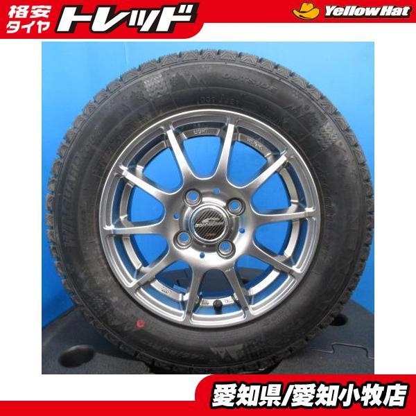 ネクセン 4本 N BOX ワゴンR 新品スタッドレスタイヤ 145/80R13
