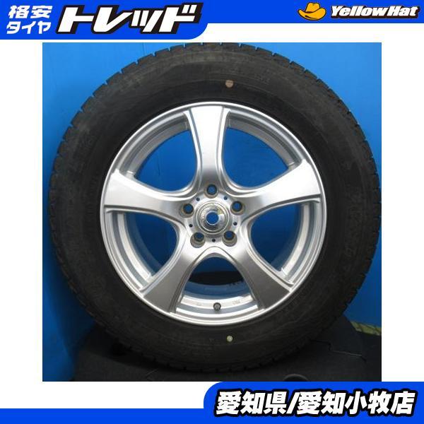 2022年製 ダンロップ スタッドレス 225/65R17 4本セット 5穴 DUNLOP 4