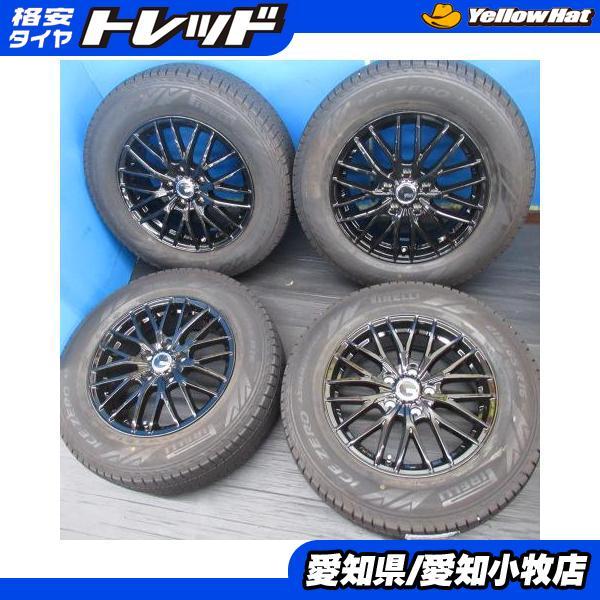 PIRELLI（ピレリ） 4本 トヨタ アルファード ヴェルファイア 中古