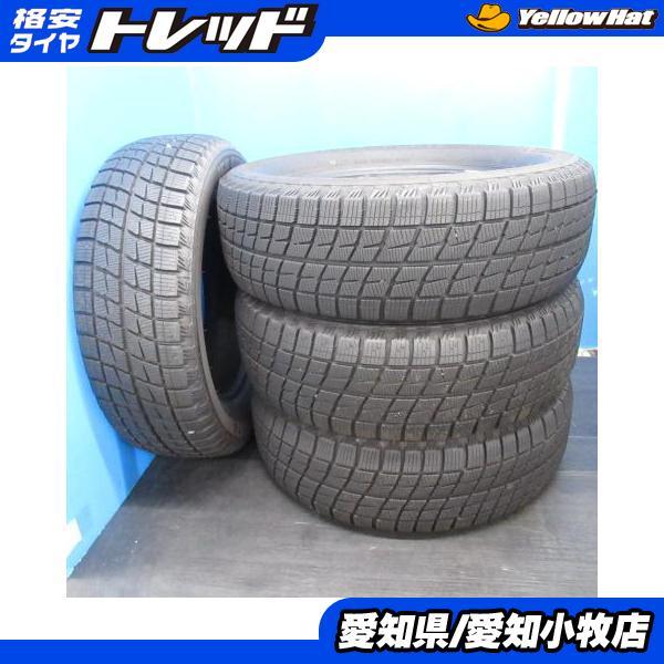 4本 ステップワゴン SAI 中古スタッドレスタイヤ 205/60R16
