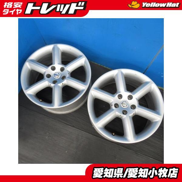 2本 ニッサン フェアレディZ スカイライン 中古 純正 アルミホイール