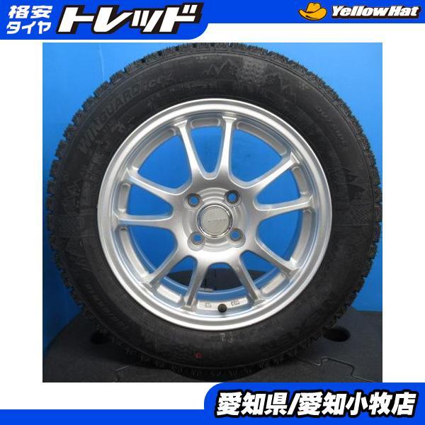 フリード スタッドレスタイヤ 185/65R15 4本セットアルミ付 24年製