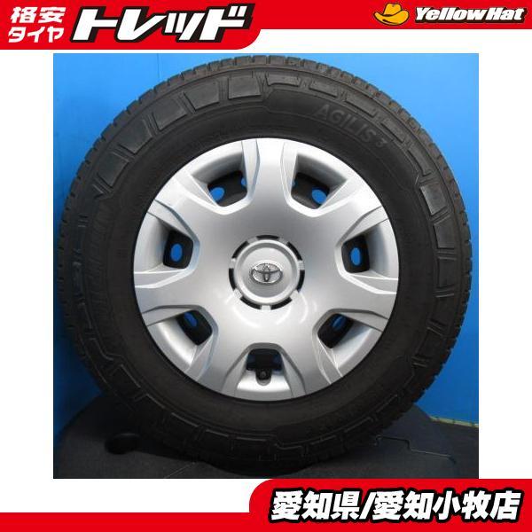 ミシュラン 4本 トヨタ ハイエース 純正 中古サマータイヤ 195