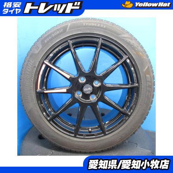 BRIDGESTONE 4本 カローラフィールダーノートオーラ 中古スタッドレス
