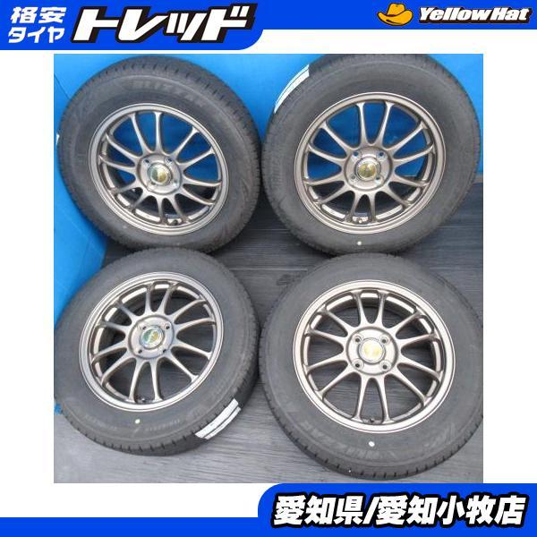 値下げ！ バリ山 安心のトヨタ純正 175/65R15 アクア ヴィッツ