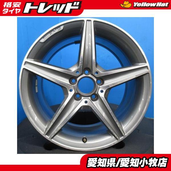 1本 メルセデス ベンツ Cクラス 純正 中古 アルミホイール ガンメタ 
