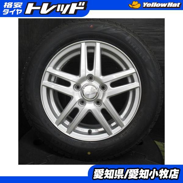 PIRELLI（ピレリ） 4本 ホンダ フリード フリード+ 新品スタッドレス