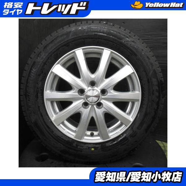 スタッドレスタイヤ ホイール 4本セット 195/65R15 プリウス