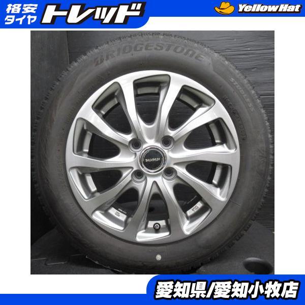 BS BRIDGESTONE BLIZZAK VRX2 165/65R14 14インチ スタッドレス 4本 21年製 バリ溝 タンク トール パッソ ルーミー等　(STH138) BRIDGESTONE（ブリヂストン） 4本 タンク ルーミー パッソ