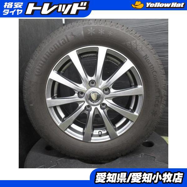 コンチネンタル（CONTINENTAL） 4本 エスクァイア ヴォクシー ノア