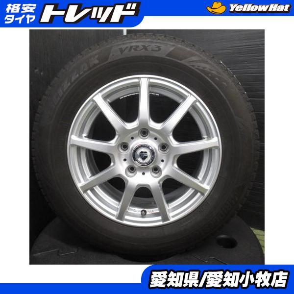 BRIDGESTONE（ブリヂストン） 4本 エスクァイア ノア ヴォクシー